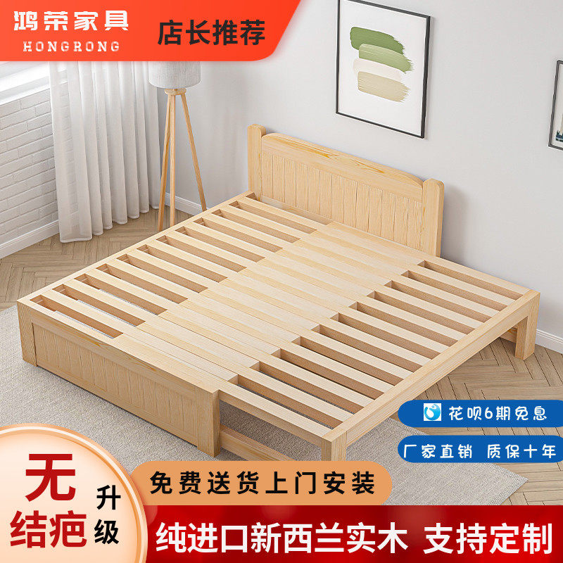 升级无结疤全实木小户型沙发床抽拉床伸缩床推拉坐卧两用床