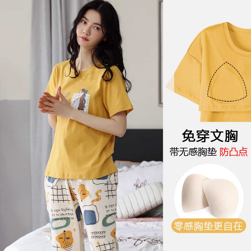 韩版带胸垫吸汗宽松夏季短袖家居服休闲女士七分裤可外穿睡衣套装