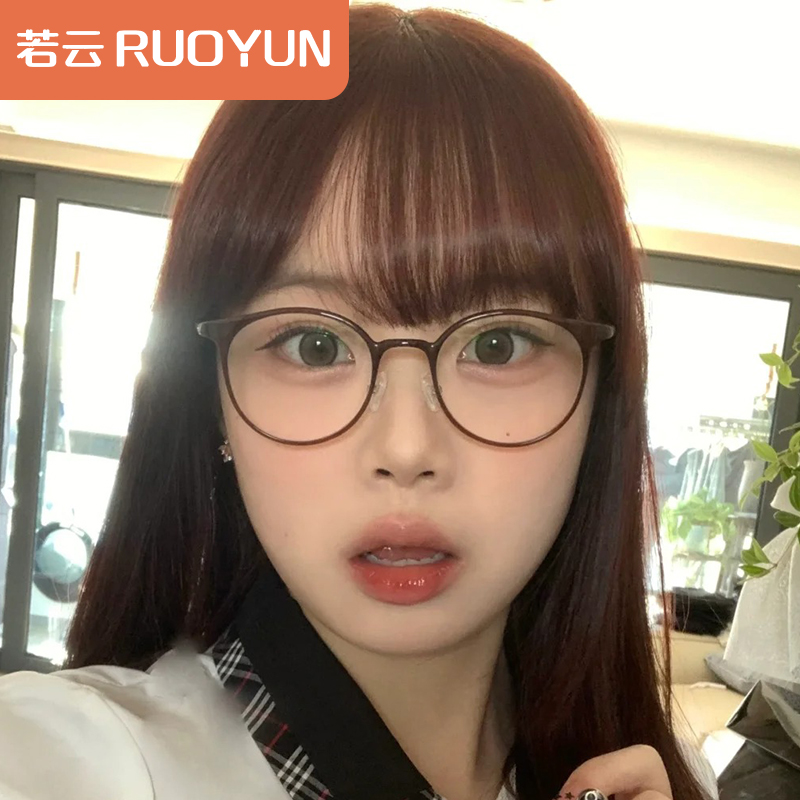 方圆脸超轻茶色眼镜框素颜显白