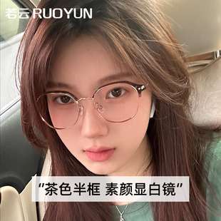 茶色半框眼镜大框方圆脸适合的眼镜近视女度数可配素颜神器防蓝光
