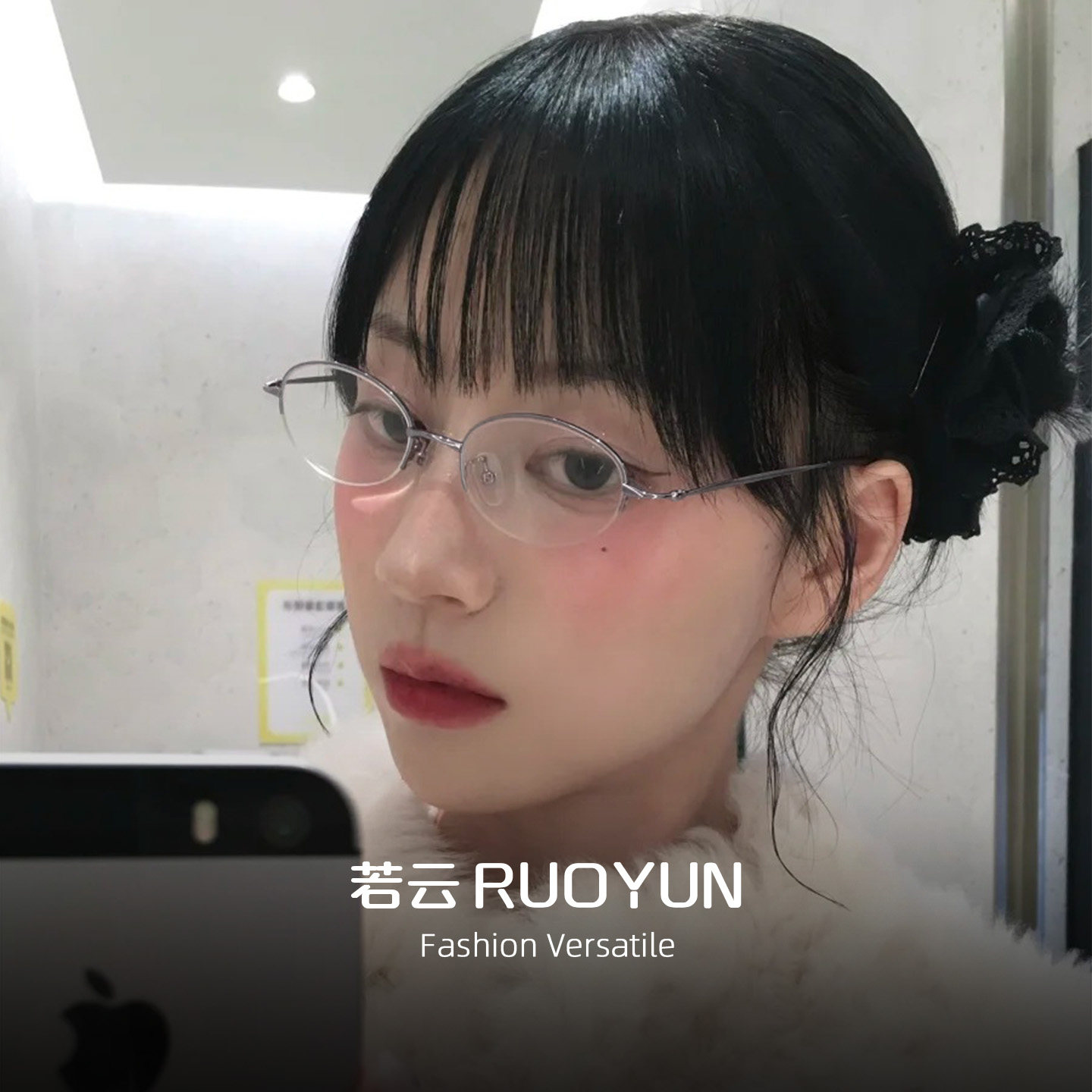 日系超轻钛架半框眼镜女复古高智感椭圆小框近视度数防蓝光眼镜框,ZIPPO/瑞士军刀/眼镜,眼镜架,淘宝优惠券,粉丝福利购,淘宝优惠卷