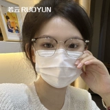 若云 Camellia Half -Frame Glasses Женские анти -блюд -светлые артефакт красоты с высоким уровнем глаза глаз может соответствовать цифровому зеркалу миопии