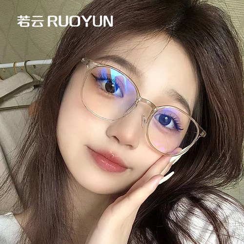 超轻茶色小脸眼镜框女高度近视镜