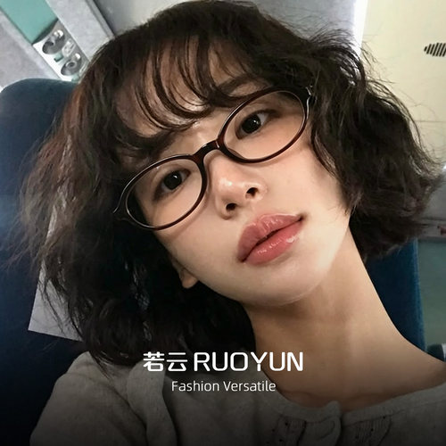 日系复古椭圆框眼镜女高智感小框可配度数防蓝光超轻素颜近视镜架
