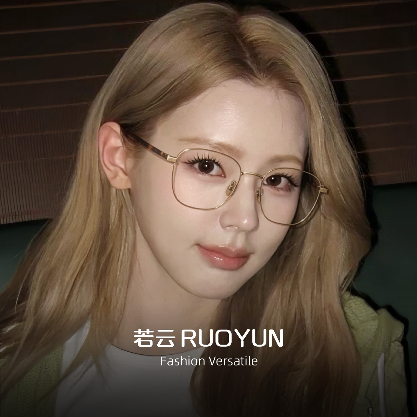 韩系金丝钛架方框眼镜女高智感素颜显脸小可配度数超轻近视眼镜框