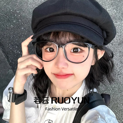 若云黑框素颜眼镜神器女近视可配度数超轻显瘦显脸小防蓝光眼睛框