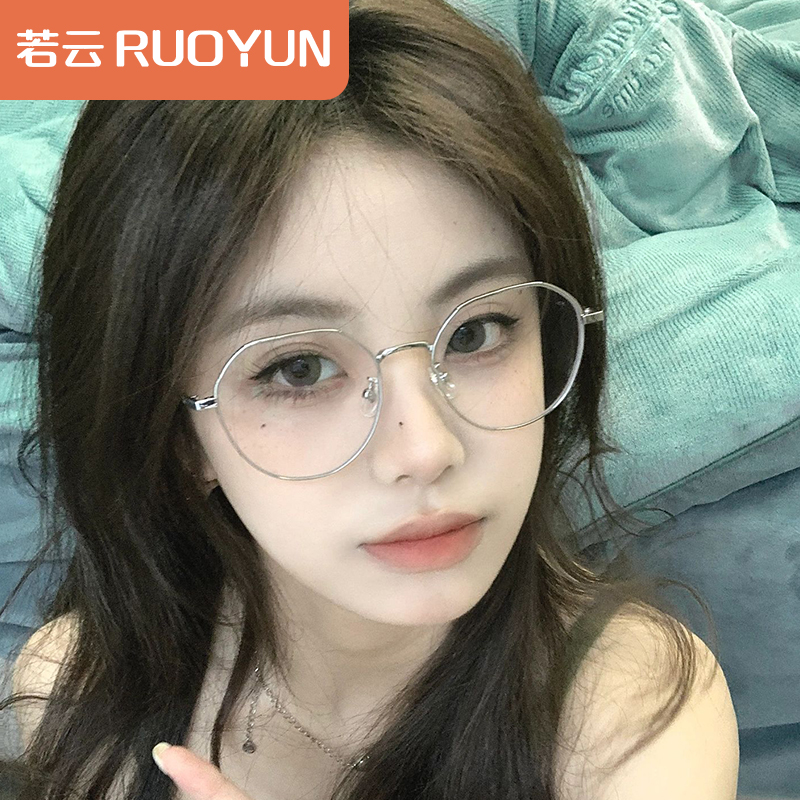 超轻眼镜近视女款可配度数散光银色纯钛显脸小成品防蓝光眼框镜架