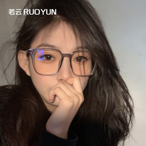 透明眼镜女方框显瘦超防蓝光护目