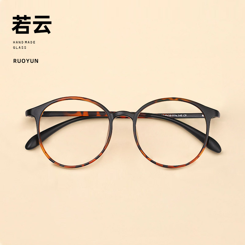 豹纹眼镜女近视防蓝光复古圆框玳瑁色眼睛框架素颜神器可有配度数