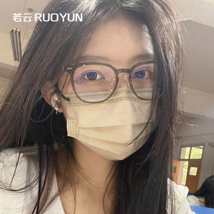 平光抗疲劳护眼茶色素颜无度数眼睛女 若云防蓝光辐射近视眼镜女款