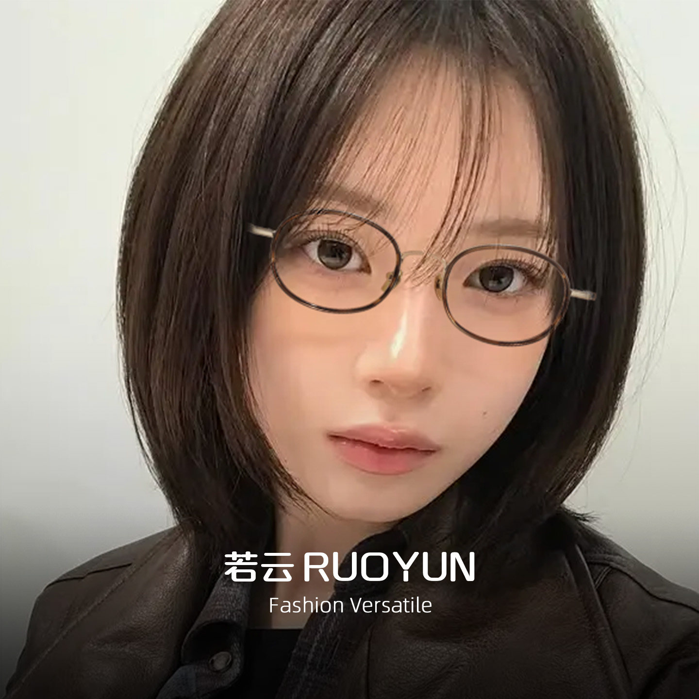 日系小众复古椭圆框眼镜女高级感纯钛小框可配高度数防蓝光眼镜架