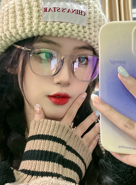 适合小脸眼镜框女透明灰色超轻纯钛可配有高度数防蓝光近视眼睛女