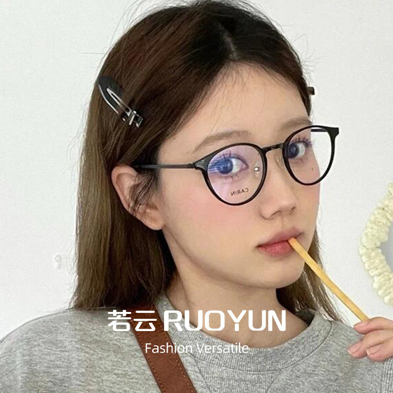 黑框超轻高度数眼镜女款韩系素颜眼镜框女可配近视度数眼睛架男潮