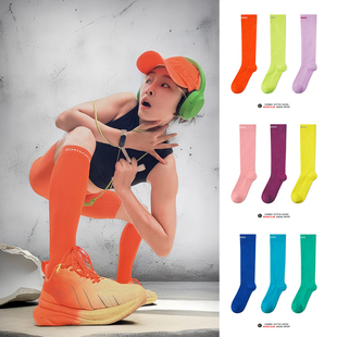 SC薄款 透气吸湿健身训练压力袜跑步运动袜子 长筒速干马拉松男女款