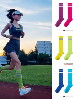 SC专业马拉松跑步压缩袜男女健身跳绳瑜伽运动速干缓震压力小腿袜