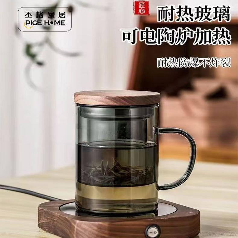 丕格家居滤茶杯泡茶杯玻璃茶杯茶水分离耐热防爆可加热易清洗滤胆