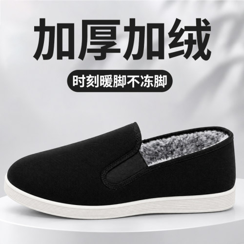 老北京男士一脚蹬透气软底布鞋