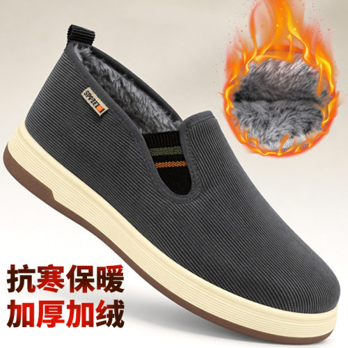 老北京男冬季加绒防滑软底棉鞋