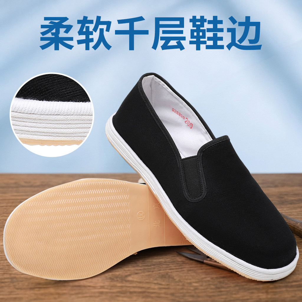 途布亭老北京牛筋底手工纳制男春秋透气休闲一脚蹬爸爸鞋不闷脚图片