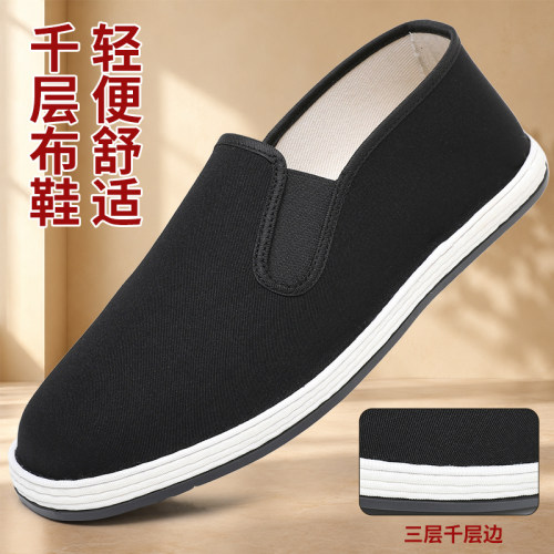 老北京男布鞋千层底透气一脚蹬