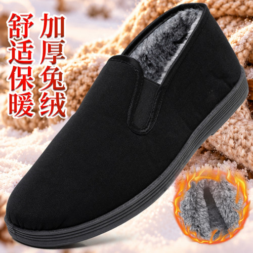 老北京男士加厚保暖防滑棉鞋