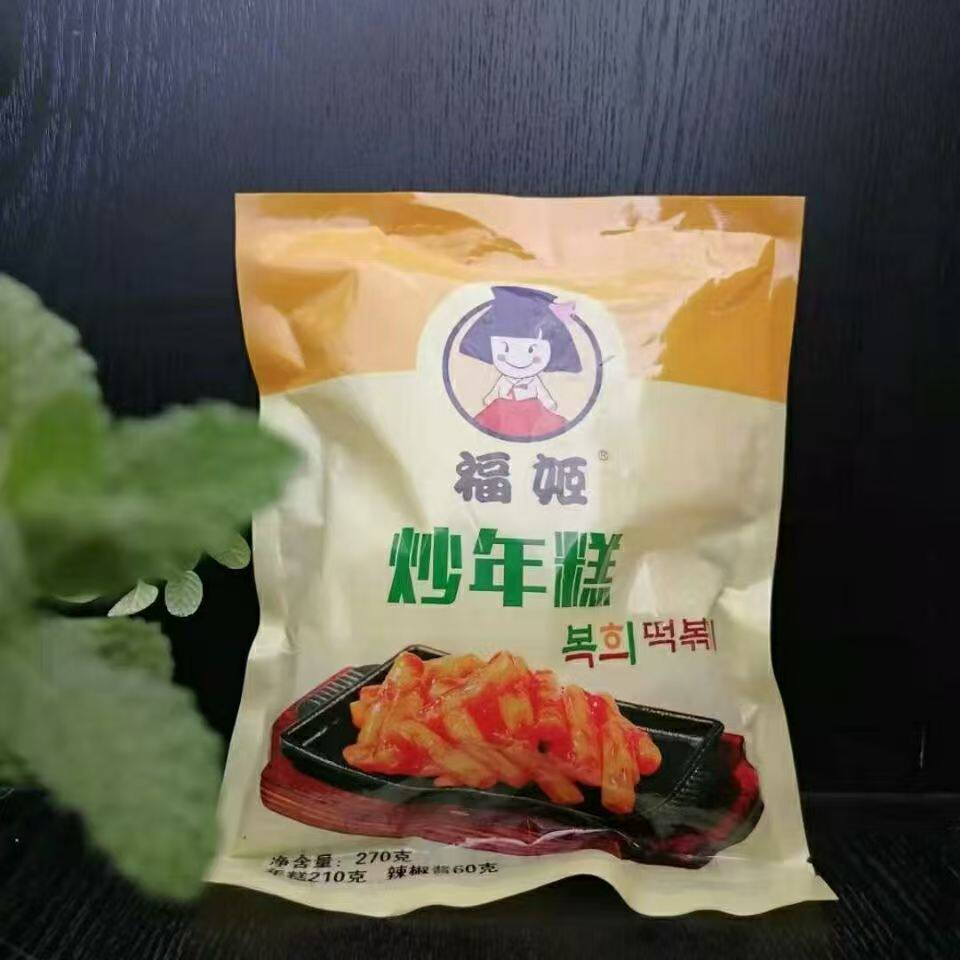 福姬韩式风味速食炒年糕条带秘制辣酱韩国甜辣炒年糕条270g包邮