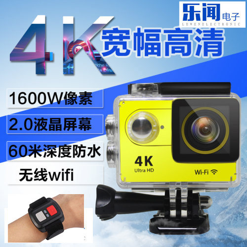 高清4K潜水相机户外骑行运动防水摄像机WiFi无线蓝牙微型航拍相机|msdalam kategori kamera digital/kamera SLR/kamera video, kamera digital - dari Buy2taobao.com untuk memberikan perkhidmatan ejen Taobao profesional membeli