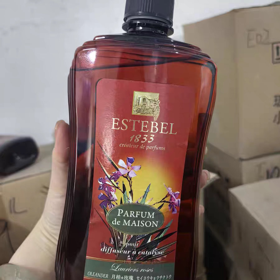 estebel法国香薰精油香港