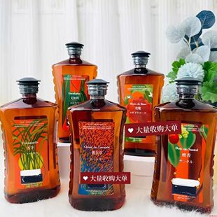 法国LB柏格香薰精油尤加利 檀香 薰衣草 玫瑰 香茅现货亮碧思BV