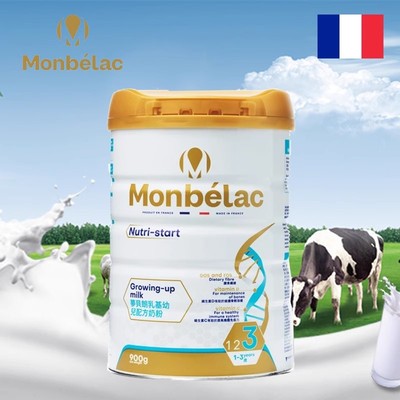 三段900GMonbelac/梦贝朗