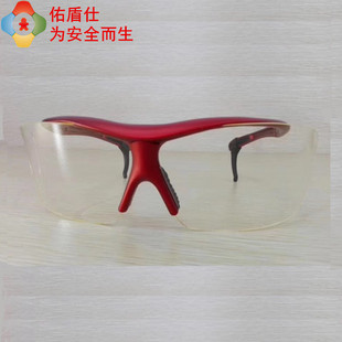 Pesivan X射线防护目镜介入铅眼镜封镜 有机玻璃导管室亚克力套镜