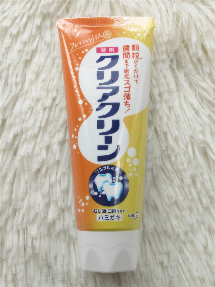 日本KAO花王洁齿健微粒子亮白去垢牙膏 120g立式 北京现货