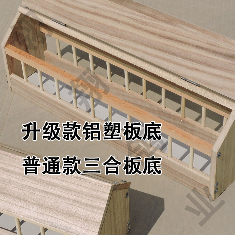 鸽子食槽实木食槽喂食器信赛鸽塑料带盖防撒漏食料槽漏食器用品用