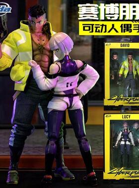 Jada Toys 佳达赛博朋克 大卫 露西 1:12可动人偶手办
