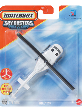 Matchbox火柴盒冲上云霄系列空战英豪飞机模型儿童玩具车JDJ05礼