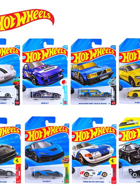 风火轮26C批次合金小车收藏车模型法拉利跑车奔驰保时捷宾利GTR