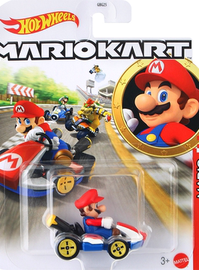 风火轮超级马里奥主题系列小车儿童小孩玩具静态车模赛车轨道礼