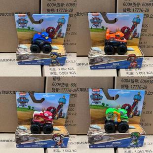 汪汪队立大功水行狗海洋航空母舰巨鲸巡逻艇阿奇天天救援小车玩具