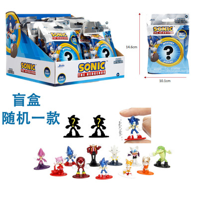 JadaToys 刺猬索尼克 迷你公仔包 盲袋盲盒 金属摆件手办动漫周边