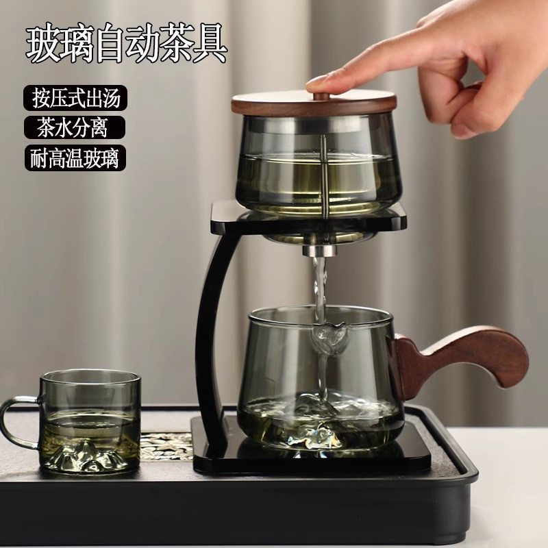 加厚玻璃泡茶器一键茶水分离