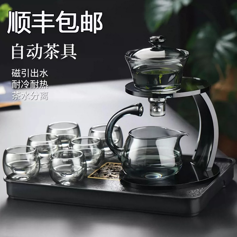 轻奢高档茶具套装懒人泡茶壶
