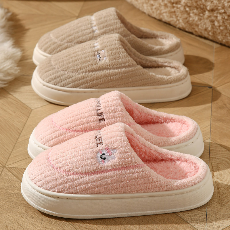 棉拖鞋女士居家用冬天室内家居防滑春秋保暖情侣毛毛绒拖鞋冬季男,居家布艺,居家棉拖/棉鞋,淘宝优惠券,粉丝福利购,淘宝优惠卷