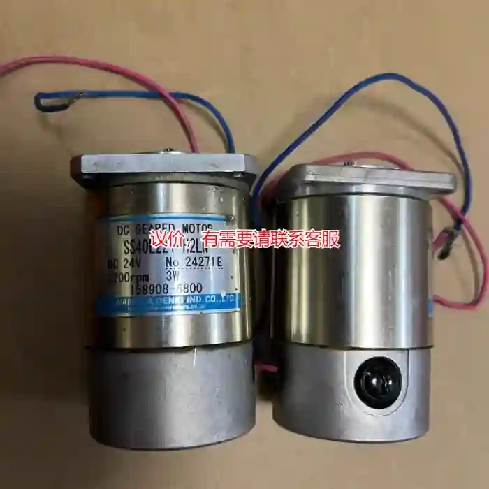 议价大发调速器电机 SS40E2Z1-H2LN议价