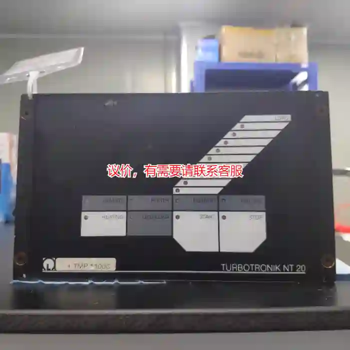 议价莱宝TMP-1100C，保修一年。议价