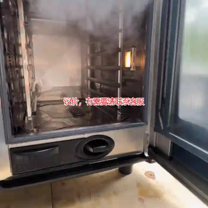 议价99 新-德国乐信（rational）燃气 6 盘蒸议价