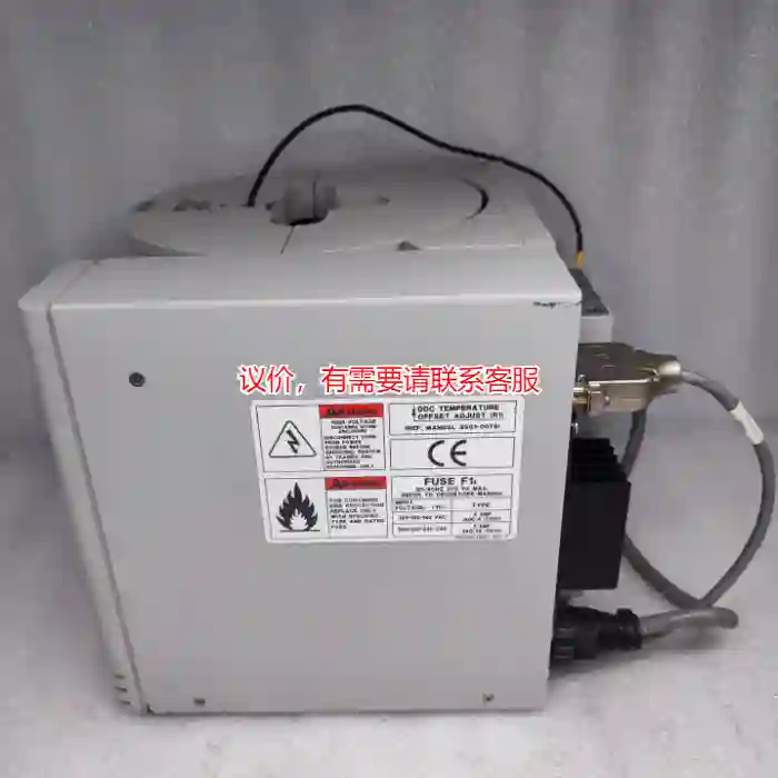 议价ATCS-15 ABU 舒马赫SCHUMACHER 议价