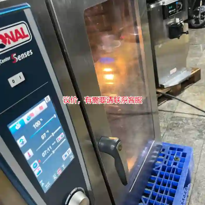 议价超低价出售99新...乐信烤箱议价