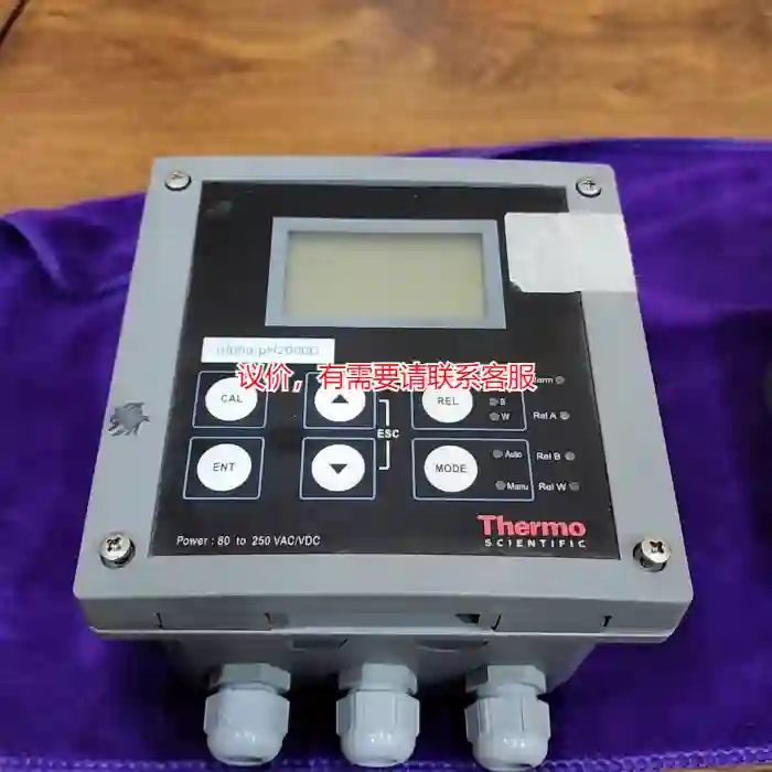 议价赛默飞Alpha pH 2000D，成色如图,标价出议价