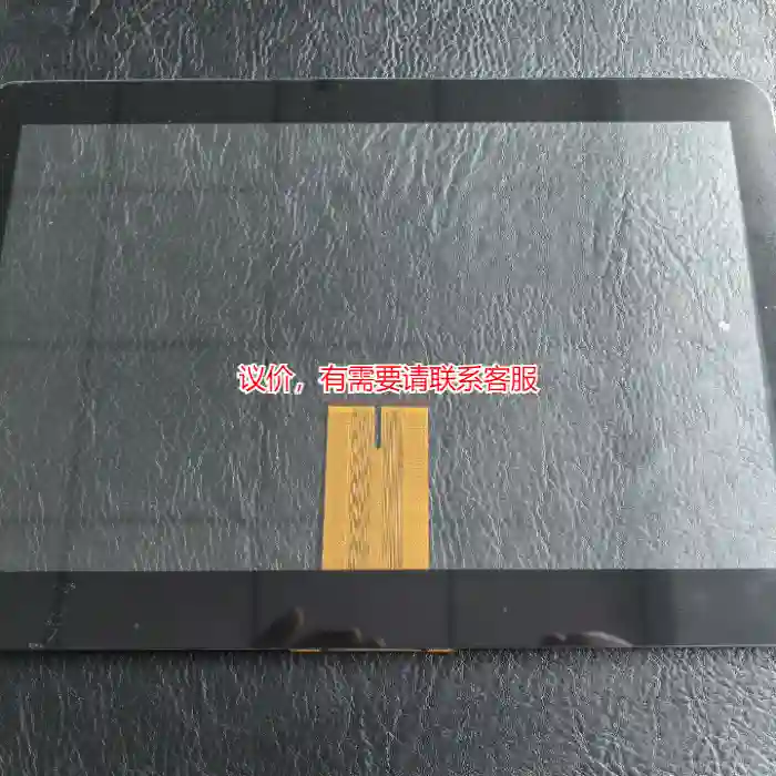 议价飞利浦EPIQ5 EPIQ7 CVx ELITE A议价