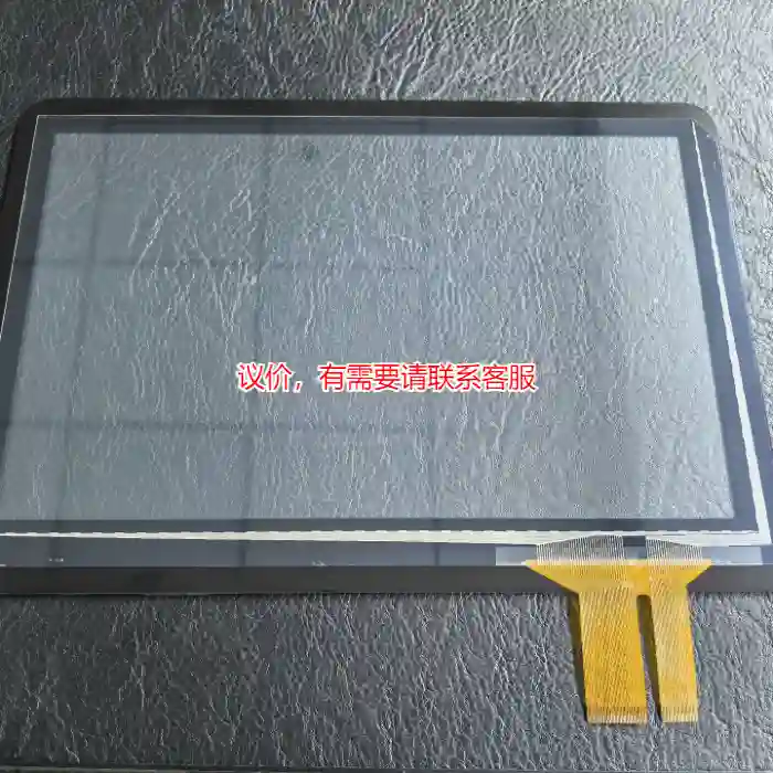 议价飞利浦EPIQ5 EPIQ7 CVx ELITE A议价